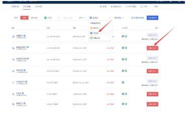 以态坊安卓 以态坊数字货币交易平台怎么下载-第11张图片-芝麻交易所下载 以态坊安卓 以态坊数字货币交易平台怎么下载-第11张图片-芝麻交易所下载